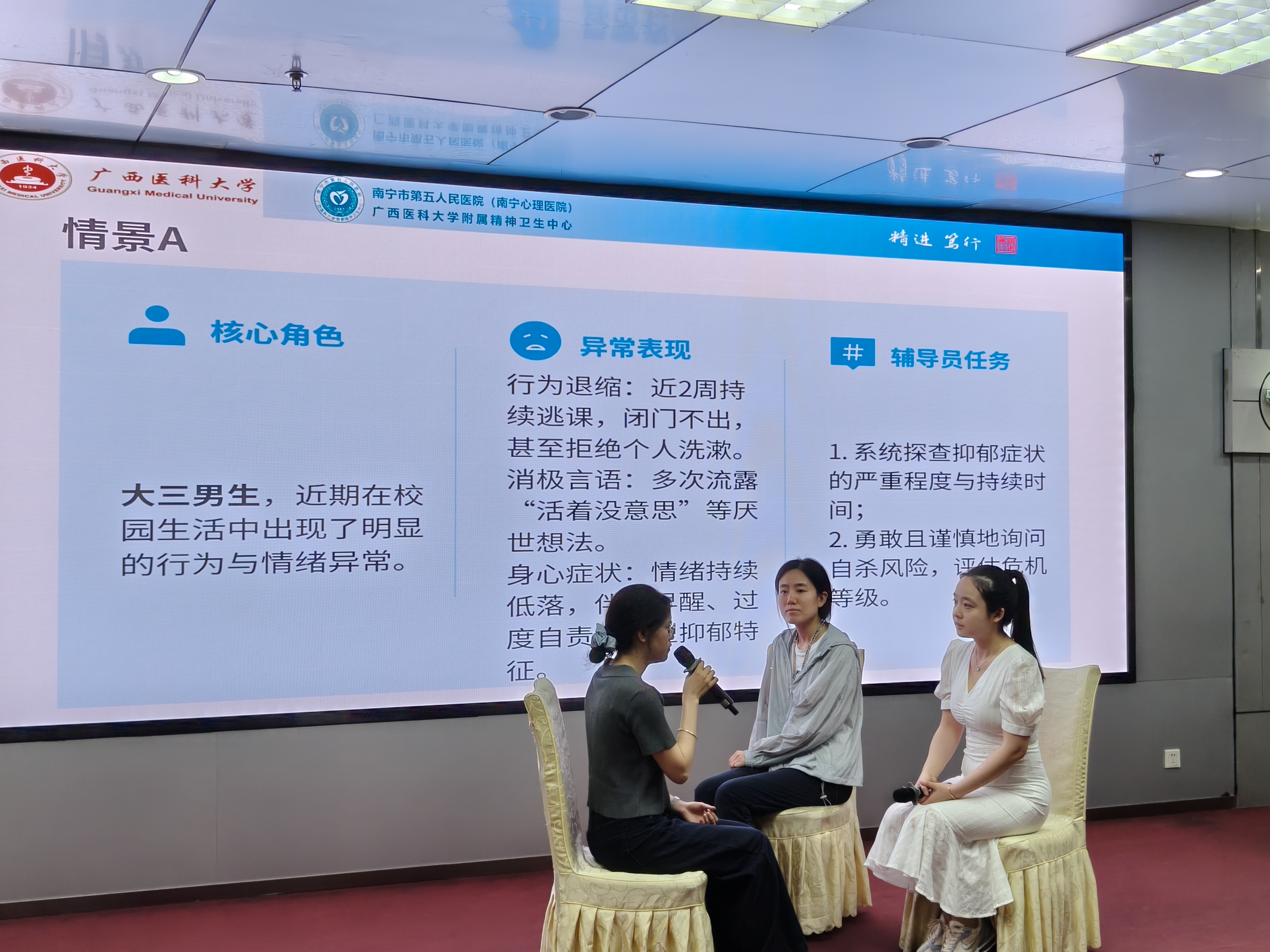 QQ图片20260526160327.jpg