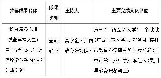 QQ_1781754829676.png