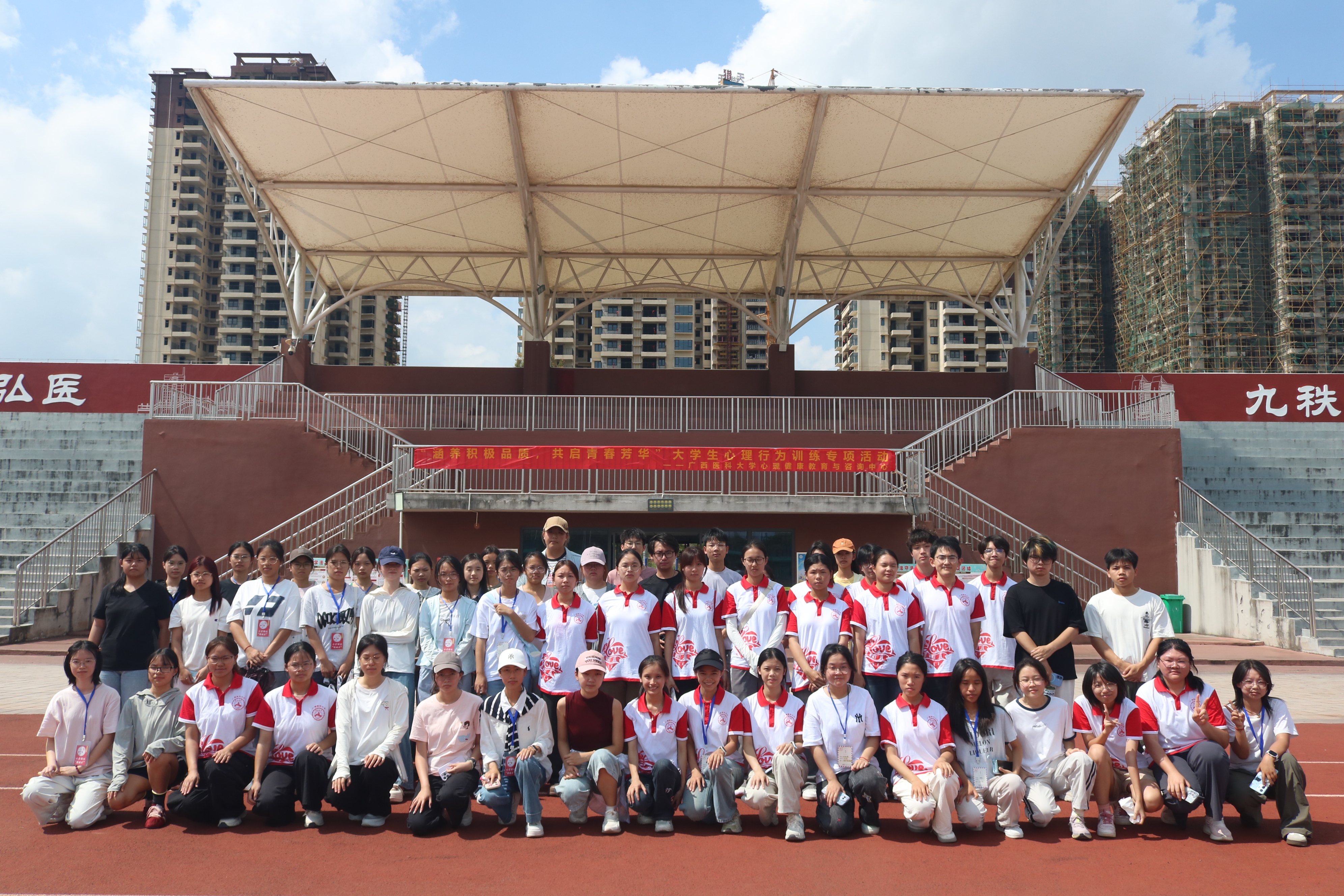 1019新闻2.jpg